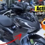 Honda Activa 7G 2025, Honda Activa 7G EMI, Honda Activa 7G mileage, Activa 7G price in India, Honda Activa new model 2025, Honda Activa 7G features, Honda Activa 7G launch 2025, Honda Activa 7G review, Activa 7G scooter 2025, Honda Activa 7G specifications